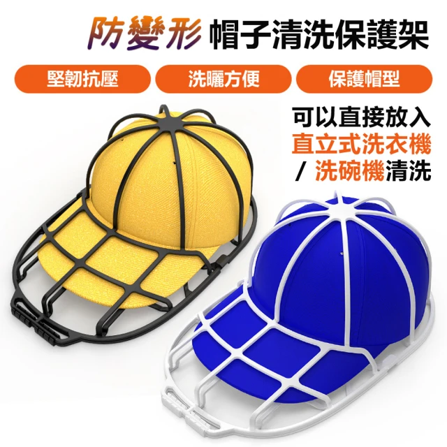 包邊超厚洗衣袋 8件組(讓你的衣服洗得更乾淨)優惠推薦