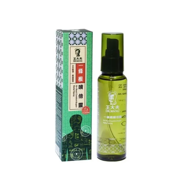 【王大夫一條根】一條根噴倍靈(100ml/瓶)