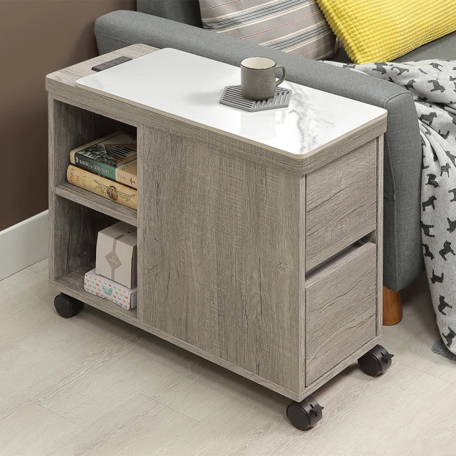 超微米 北歐實木邊櫃幾 原木桌角茶幾 沙發桌 客廳多功能櫃 