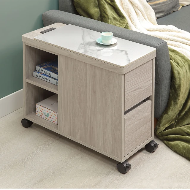 超微米 北歐實木邊櫃幾 原木桌角茶幾 沙發桌 客廳多功能櫃 