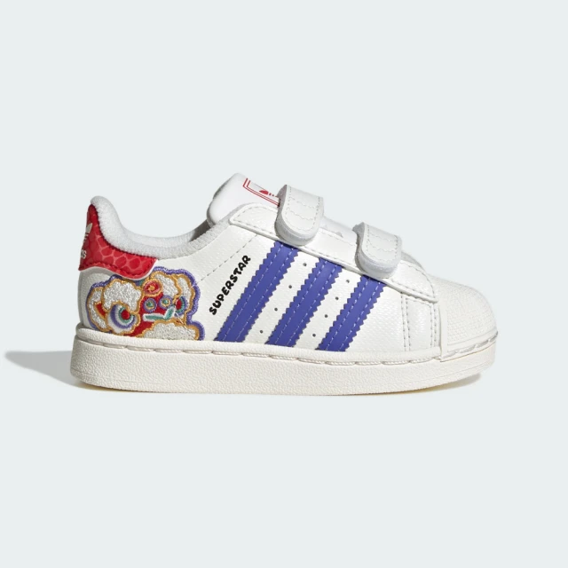 adidas 愛迪達 SUPERSTAR II 運動休閒鞋 