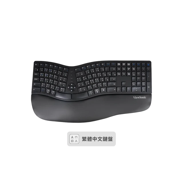 ViewSonic 優派 KW980 人體工學藍牙無線薄膜鍵 ViewSonic 優派 KW980 人體工學藍牙無線薄膜鍵盤(自然姿勢 舒適輕鬆)