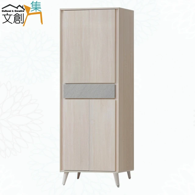 耐家 實木加寬版多功能鞋櫃 三門一抽 80*32*100cm