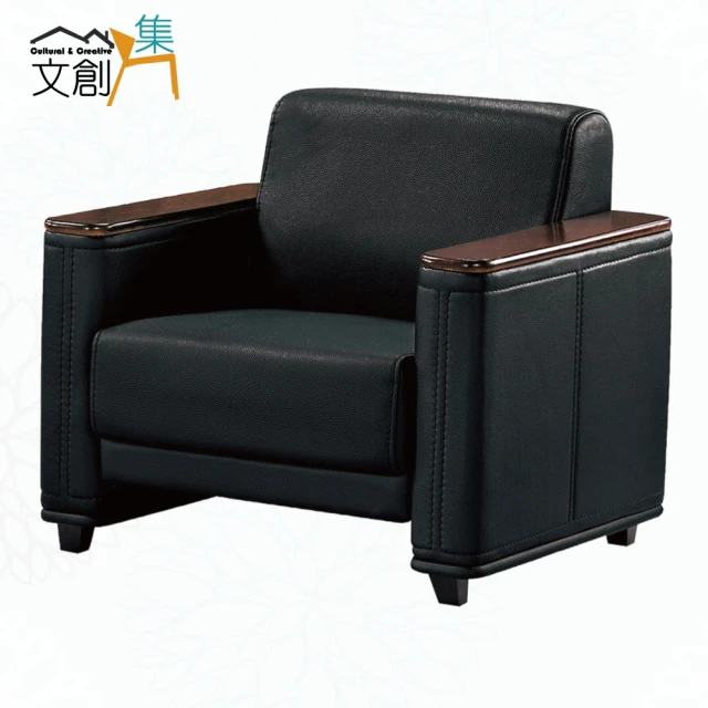 hoi! 好好生活 預購60天★源氏木語雪梨羊羔絨可拆洗旋轉