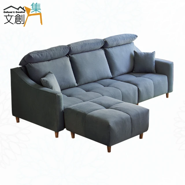 文創集 羅可咖啡色透氣皮革L型沙發組合(四人座＋椅凳組合)好