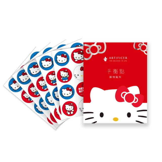 ArtificerArtificer 三麗鷗聯名款 - 平衡點礦物貼布(Hello Kitty - 60枚入)