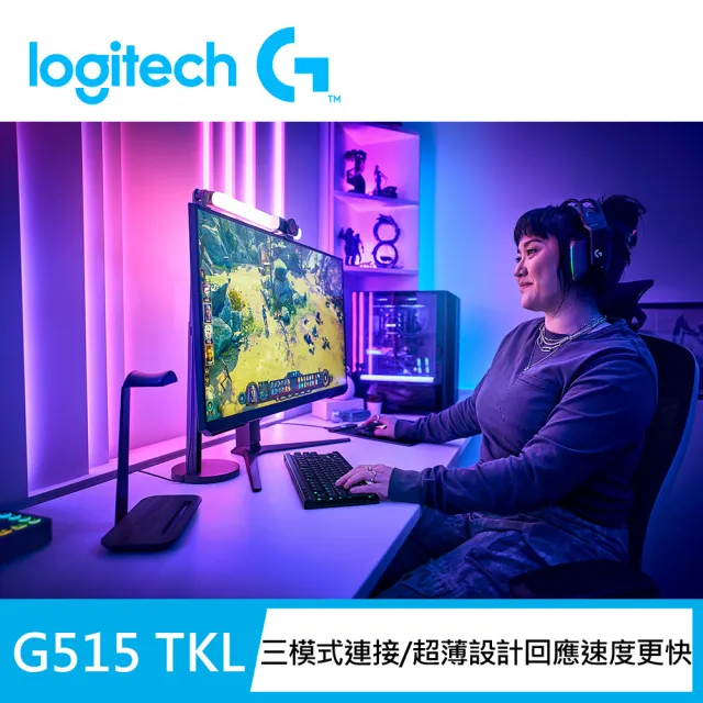 【Logitech G】G515 TKL輕薄無線機械式電競鍵盤