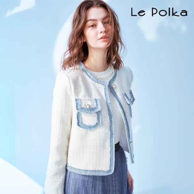 Le Polka 小香風跳色長袖外套-女