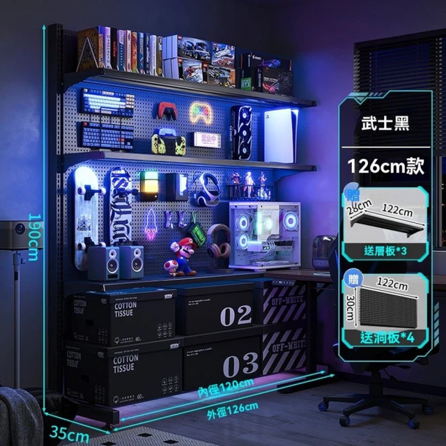 MGSHOP 160CM 電動升降桌 電腦桌 辦公桌 書桌(