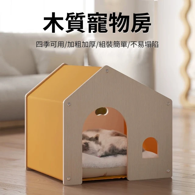 超微米 寵物圍欄 狗狗隔離自由組合 室內小型犬狗窩 帶衛生間