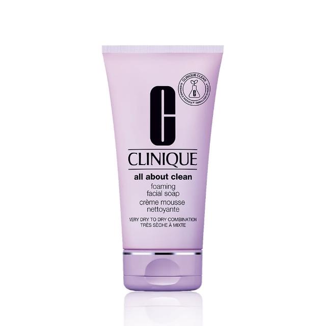 【CLINIQUE 倩碧】三步驟洗面慕斯150ml
