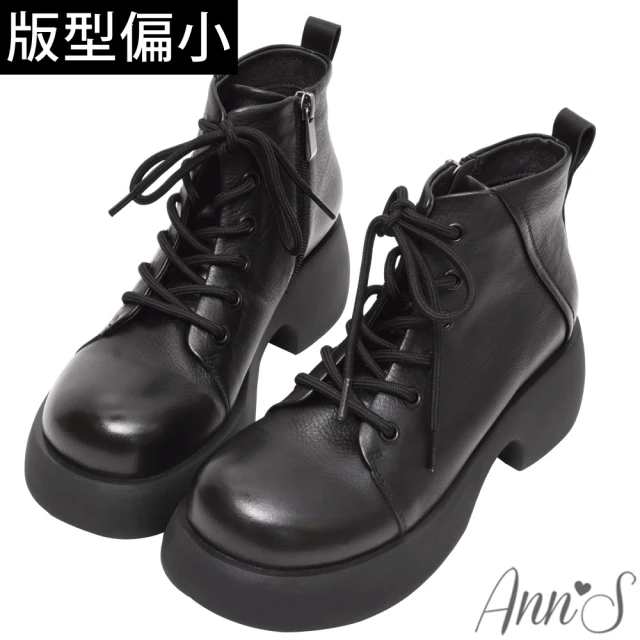 Ann’S 復古擦色牛皮小男孩6孔綁帶厚底短靴6cm(黑)