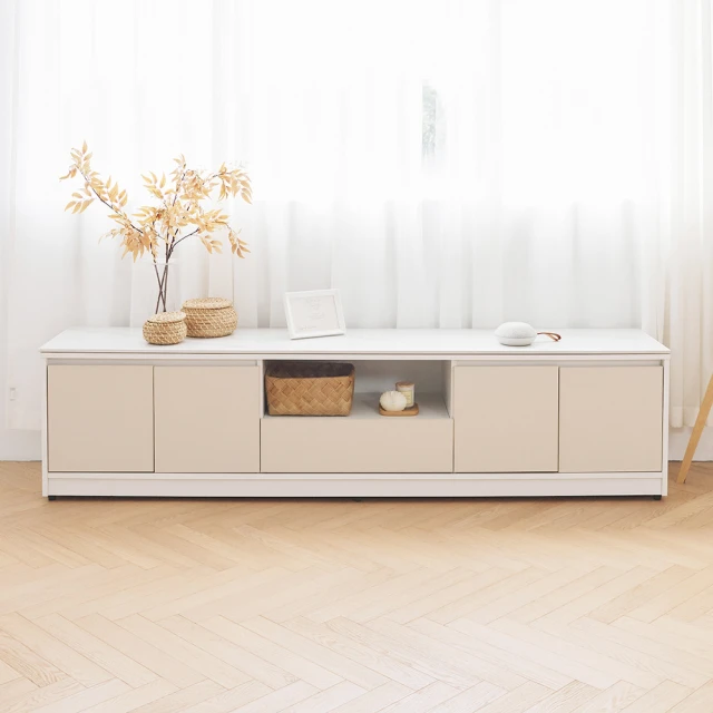 完美主義完美主義 KHAKI岩板7尺電視櫃(抽屜邊櫃/客廳櫃)