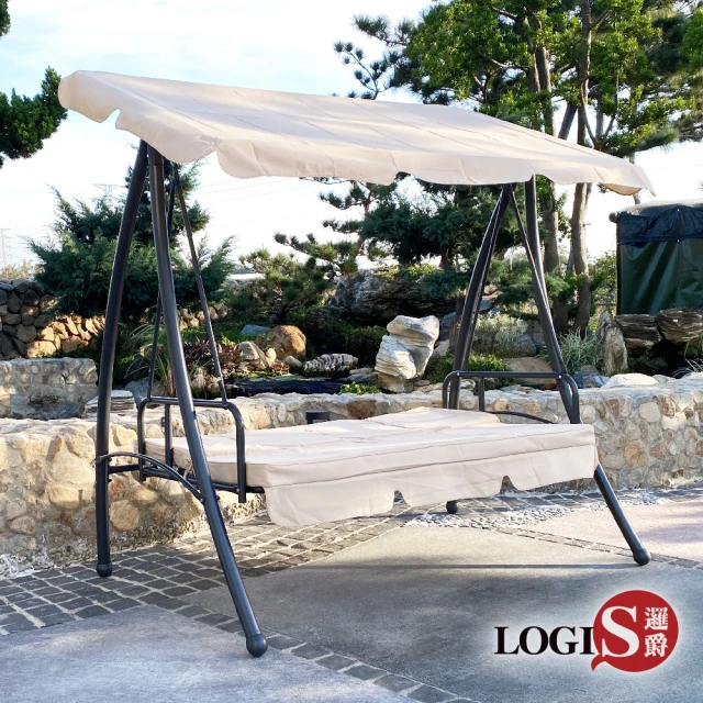 顧屋家居 搖椅+地毯+手機支架+腳踏(搖搖椅 躺椅 懶人沙發