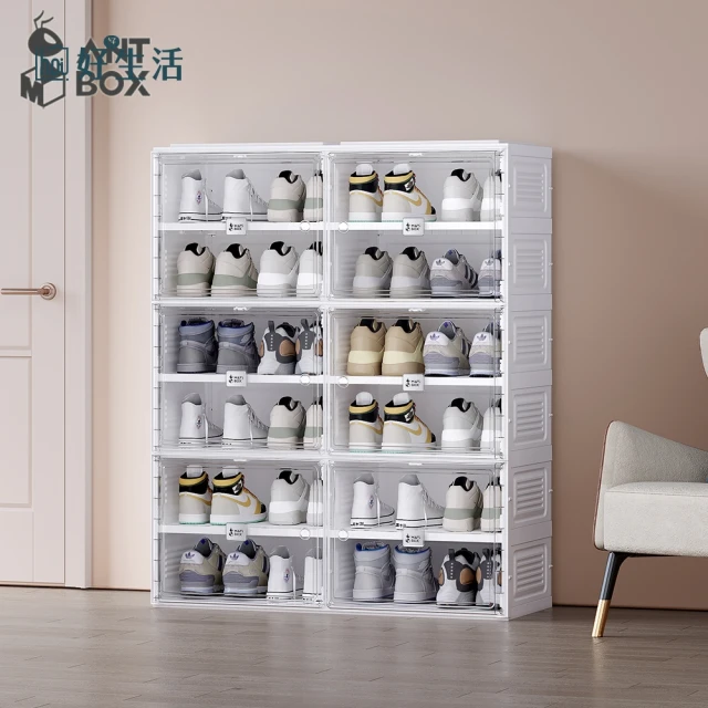 文創集 奧特雙色4尺三門二抽鞋櫃優惠推薦