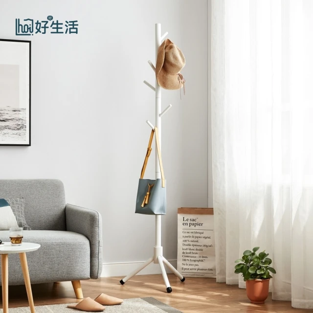 hoi! 好好生活 林氏木業北歐經典三角款全實木衣帽架LS1