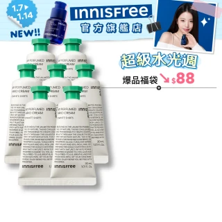 【INNISFREE】我的香氛護手霜 30ml