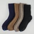 【FOOTER除臭襪】3入組-素色輕量休閒30%羊毛襪4色可選(W189M/L/XL-保暖襪 澳洲細羊毛襪)