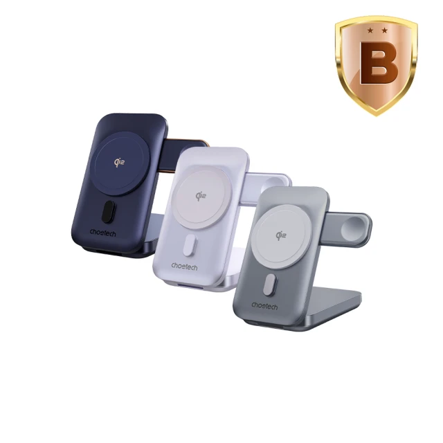 PQI 勁永 10000mAh PD1002磁吸無線快充行動