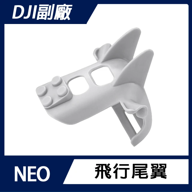 運動相機通用 自拍棒掛架評價推薦