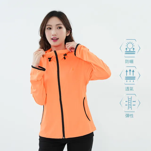 【遊遍天下】MIT台灣製女款露指抗UV速乾排汗外套112淺桔(M-XL)