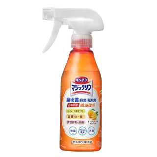 【魔術靈】廚房清潔劑(橘油捷淨300ML)