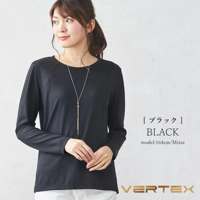 【VERTEX】100%日本製平織初剪羊毛衣-A