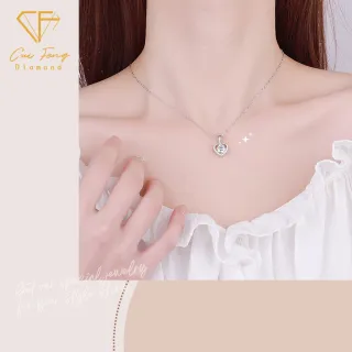 【CF Diamond】項鍊 莫桑鑽《永恆真心》(1克拉  鑽石 項鏈  生日禮物)