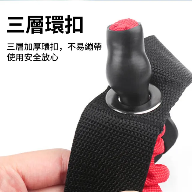 【QMVF】瑜伽健身彈力繩 皮拉斯提彈力帶 一字阻力帶 全身拉力帶(練臀/拉伸/精緻手臂/開肩美背)