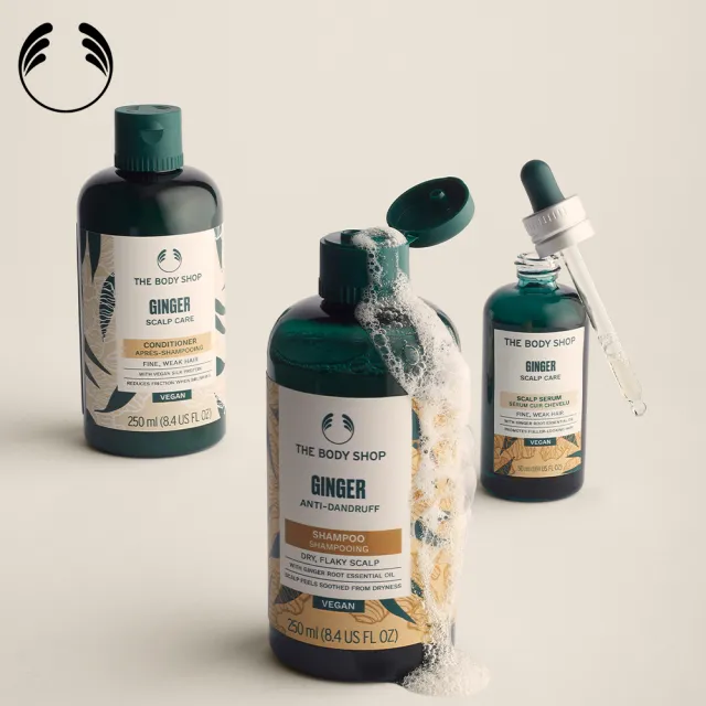 【THE BODY SHOP 美體小舖】薑根鏗活調理洗髮精-400ML