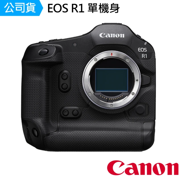 canon單眼相機