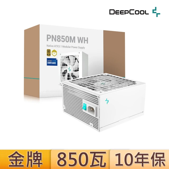 電源供應器850w