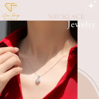 【CF Diamond】項鍊 莫桑鑽《浪漫捧花》(雙11 1克拉   鑽石 項鏈  生日禮物 求婚)