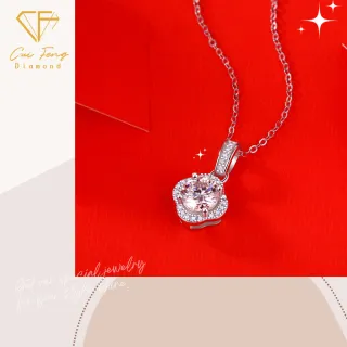 【CF Diamond】項鍊 莫桑鑽《浪漫捧花》(雙11 1克拉   鑽石 項鏈  生日禮物 求婚)