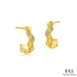 【點睛品】YuYu系列 典雅簡約 黃金鑽石耳環(一對)