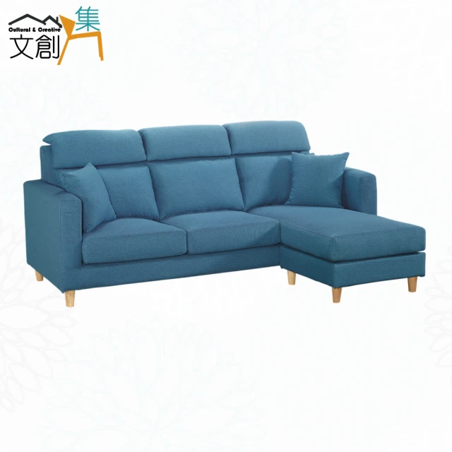 文創集 星亞灰色透氣皮革L型沙發組合(三人座＋椅凳組合)優惠