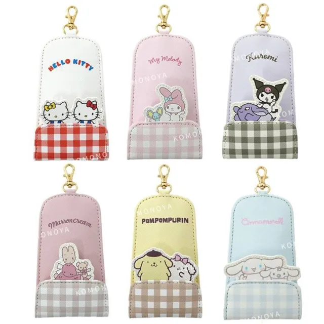 【小禮堂】雙11 Sanrio 三麗鷗 皮質伸縮鑰匙包 - 夥伴 格紋款 Kitty 美樂蒂 酷洛米(平輸品)