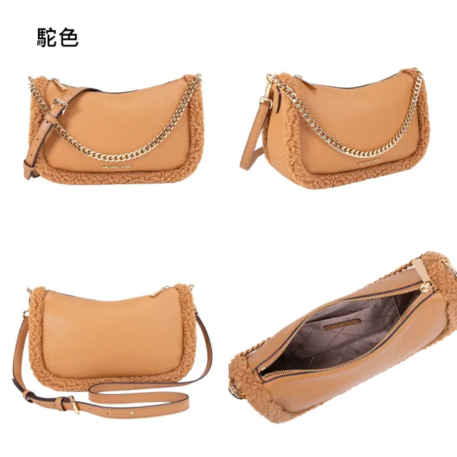 【Michael Kors】CARMELA 荔枝皮紋毛邊手提斜背包(多色可選)