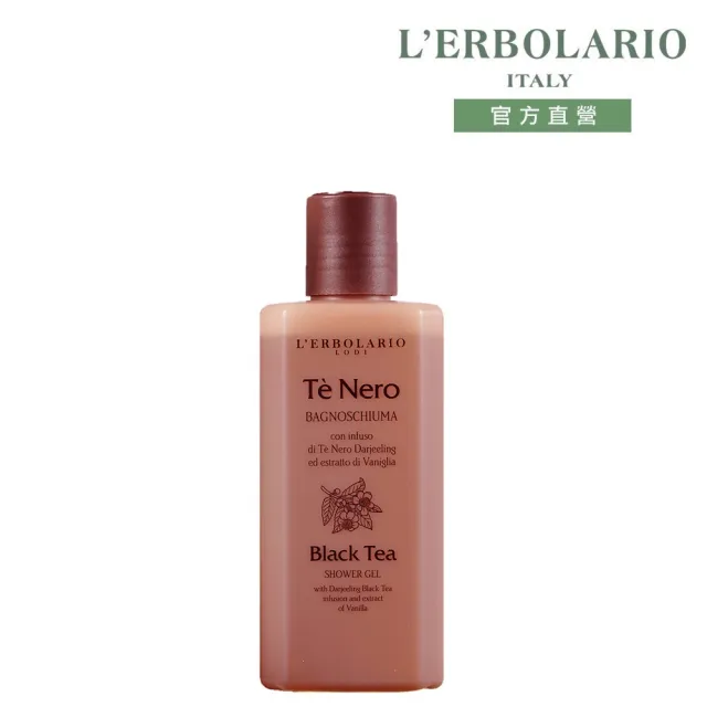 【L’ERBOLARIO 蕾莉歐】琥珀茶韻沐浴膠250ml