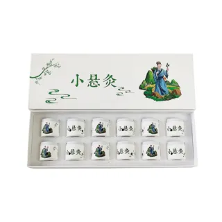 【楠陽艾】12入一次性隨身艾灸儀禮盒-含配套艾柱(艾柱 艾灸 新年禮物 交換禮物)