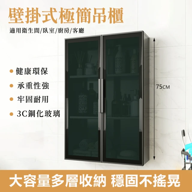 SaSa House 五層夾縫收納櫃-20x42x61cm(