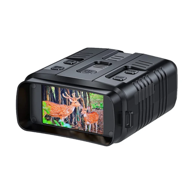 威富登 望眼鏡 可看月球 超高清 雙筒望遠鏡 望遠鏡高倍 微