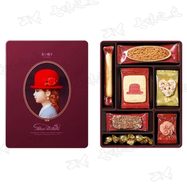 【紅帽子】紫帽禮盒 116.6g 兩入組