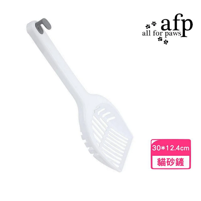 Truly House 三角半封閉式貓砂盆 附貓砂鏟/北歐風