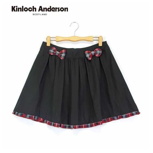 Kinloch Anderson 接格布荷葉邊抽皺短裙 金安德森女裝(KA0175408 黑色)