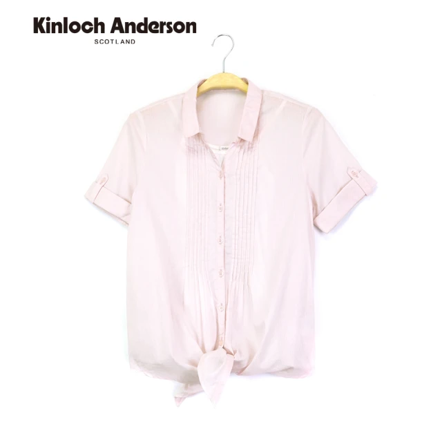 Kinloch Anderson 甜美立領平塔克五分袖上衣 金安德森女裝(KA0171008 粉色)