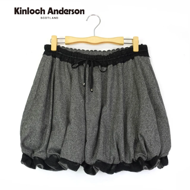 Kinloch Anderson 抽皺腰帶蕾絲邊毛呢燈籠短裙 金安德森女裝(KA0174007 黑色/咖啡)