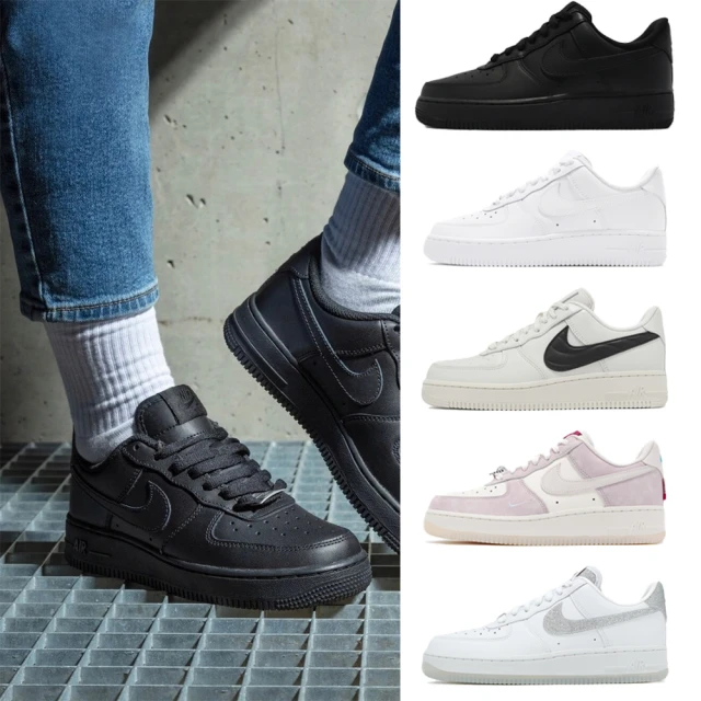 NIKE 耐吉 休閒鞋 Wmns Air Force 1 07 女鞋 基本款 AF1 經典 單一價(HQ3461-191)