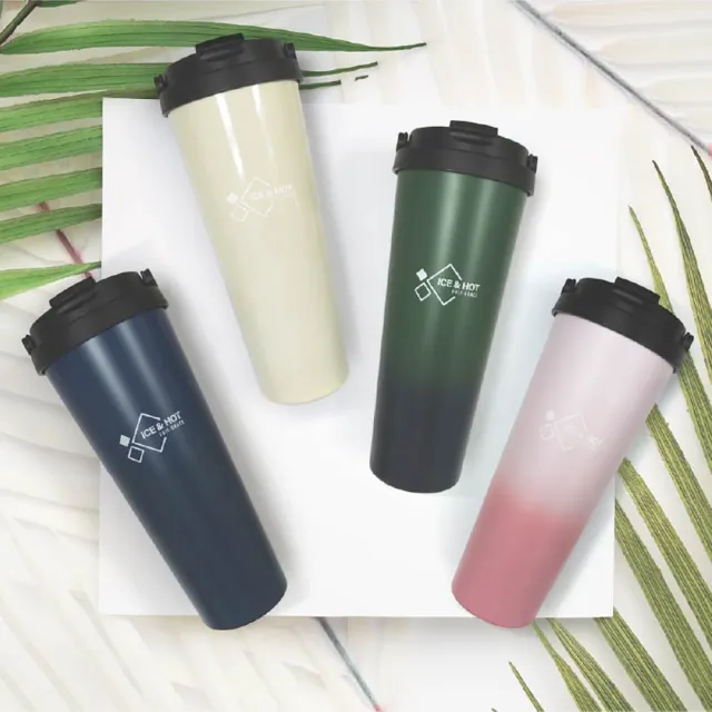 【FUJI-GRACE 日本富士雅麗】陶瓷噴層手提保溫杯700ml(FJ-934)