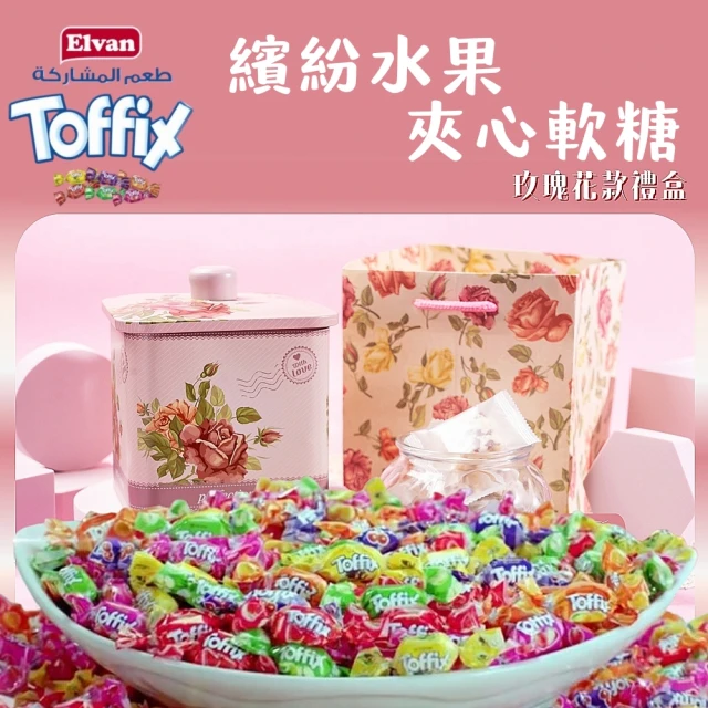 cammie 麥芽薑母糖x6包(50g/包)評價推薦